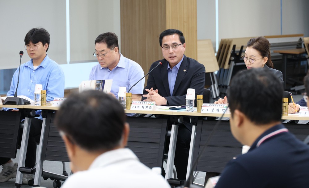 대전 동구, ‘헤아림 구정참여단’과 구정 운영 머리 맞대