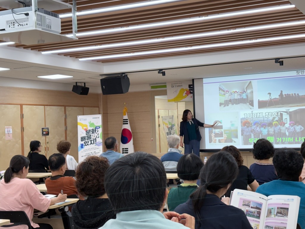 “아이디어가 현실이 될 수 있다는 희망” 예천 문화기획학교, 주민 상상력 자극