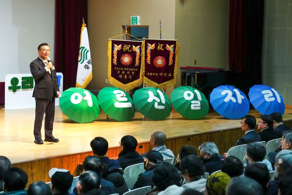 중랑시니어클럽, 보건복지부 노인일자리사업 평가 2년 연속 우수 수행기관 선정