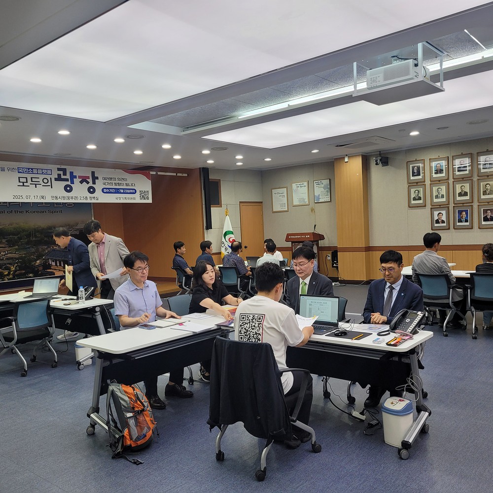 “국립의대 설립 촉구” 안동시․국립경국대 한목소리