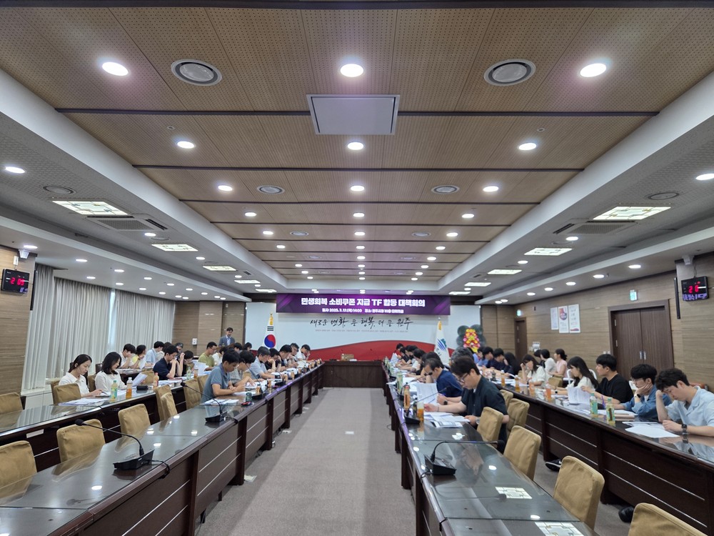 원주시, 고등학생 공공기관 진로체험 견학프로그램 성황리 마쳐