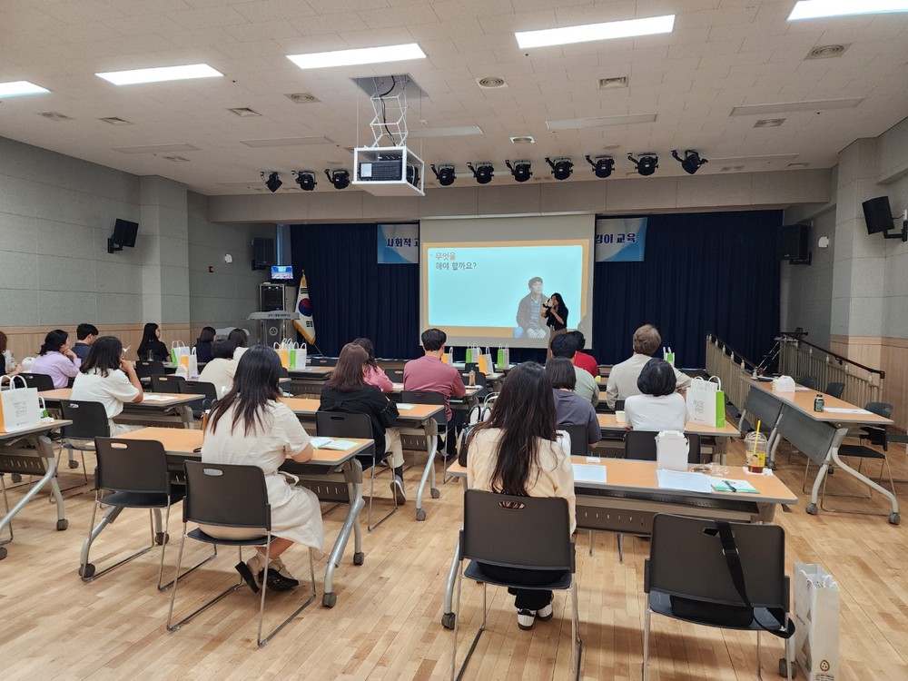 상주시 자살예방교육 의무화, 찾아가는 자살예방교육 진행