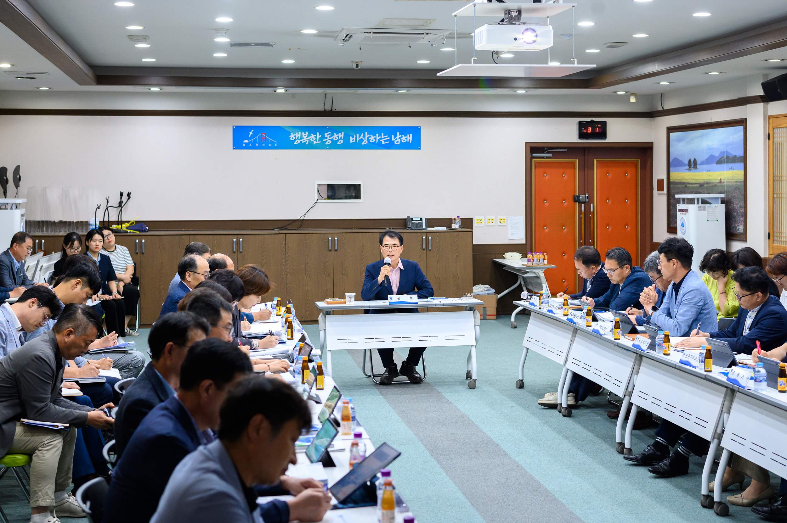 남해군, 지역활력 인구대책 TF 정책사례보고회