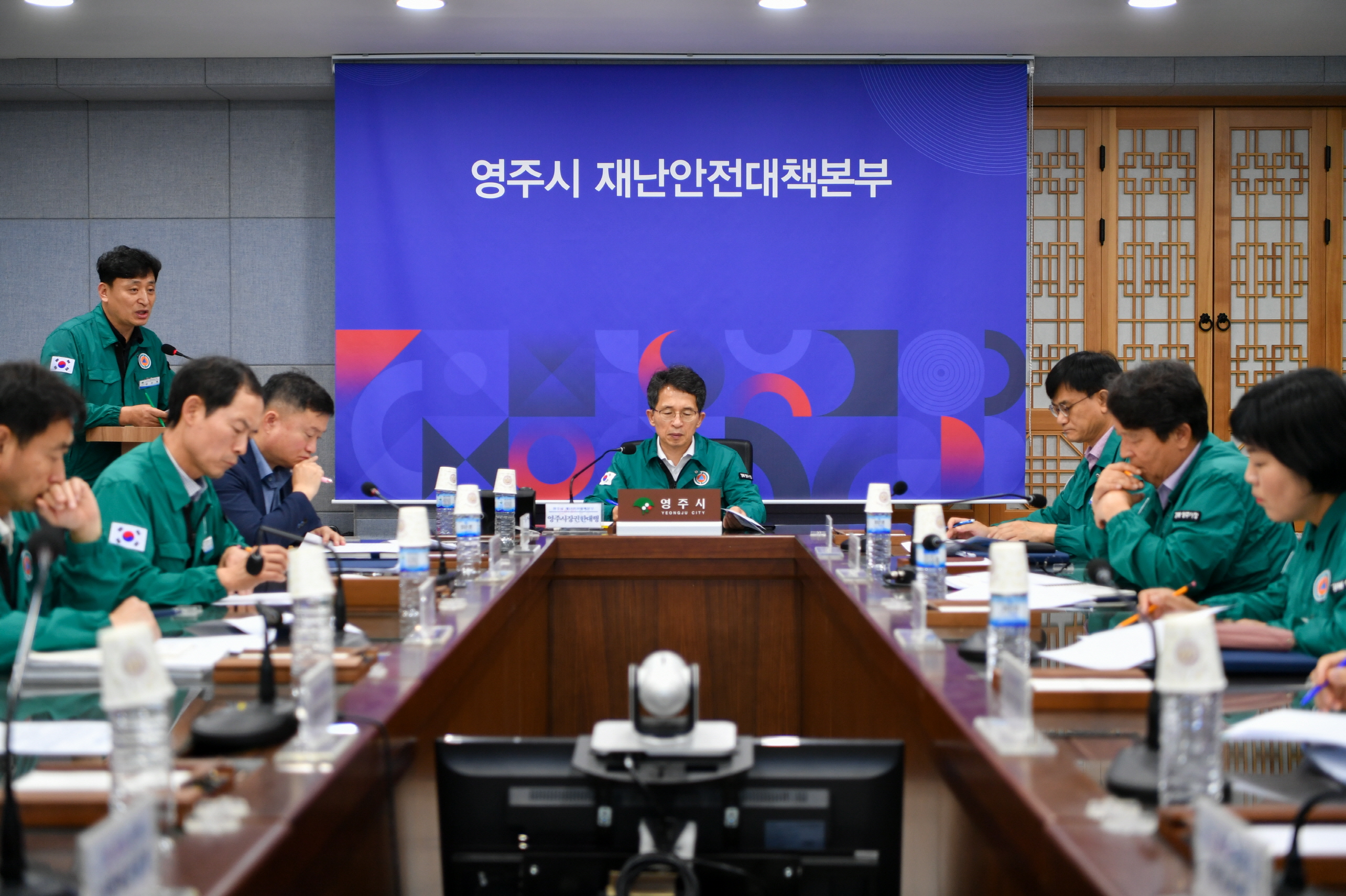 영주시, 집중호우 대응 위한 ‘호우 대처 상황판단회의’ 개최