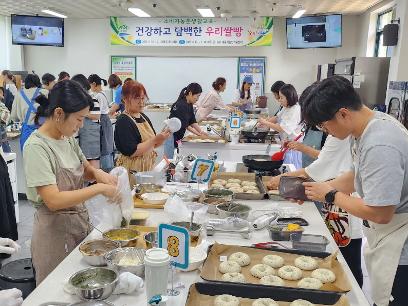 계룡시, 건강과 맛 잡은 우리쌀빵 과정 성료