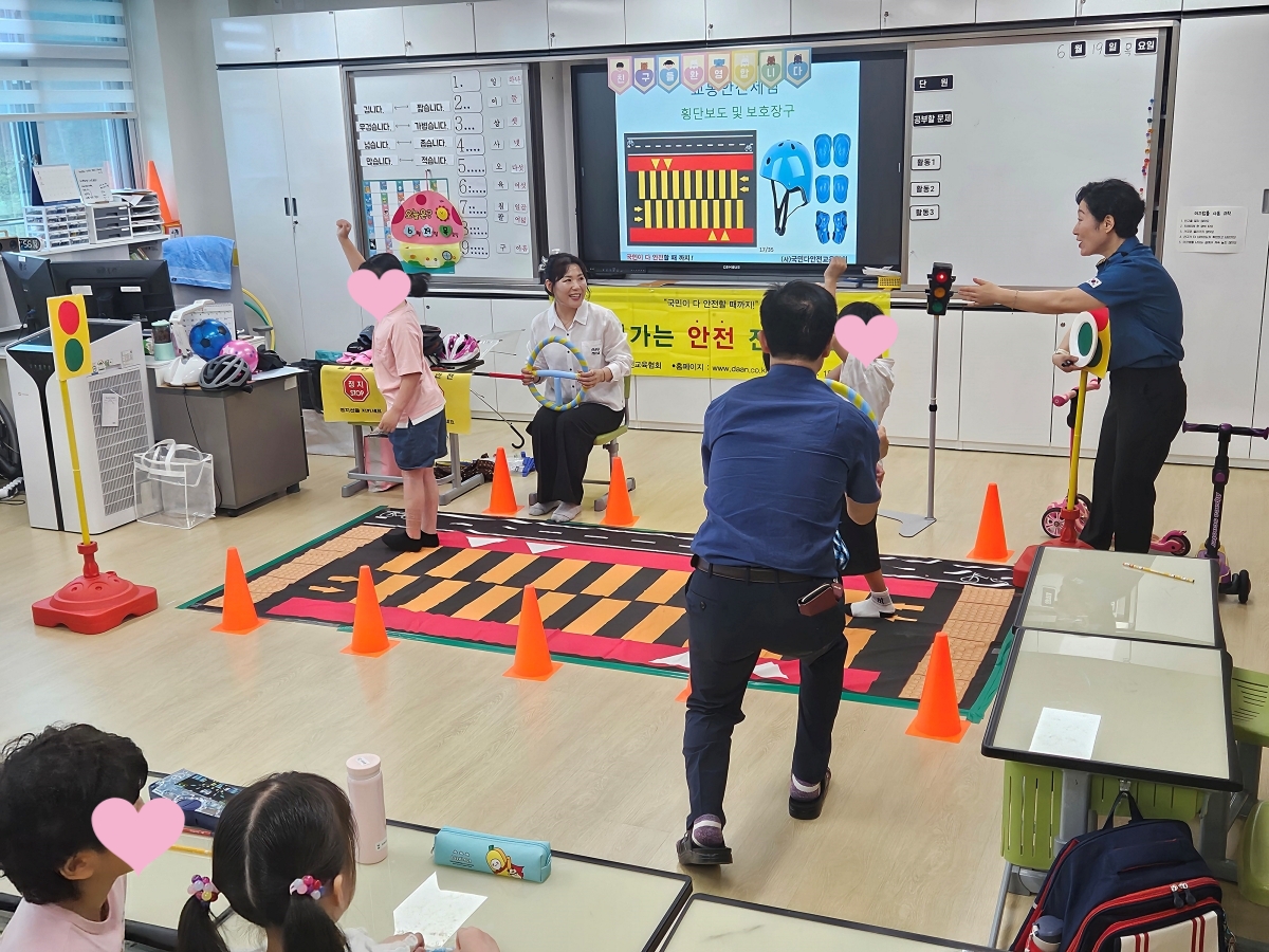 공주시 웅진동, 안전 취약계층 대상 재난안전교육 운영
