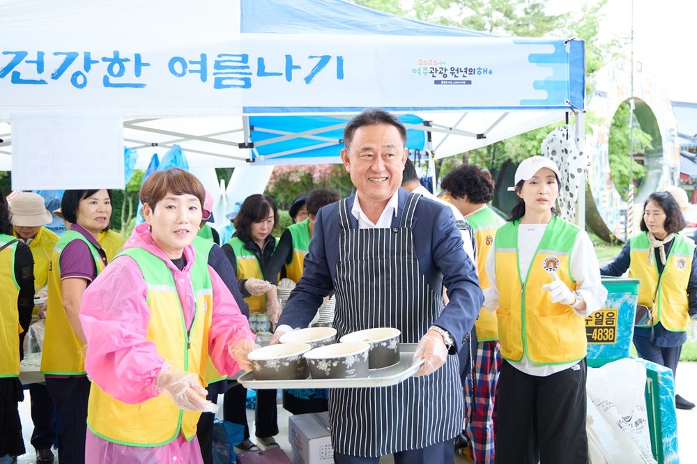 삼계탕 맛있게 드시고 건강한 여름나세요