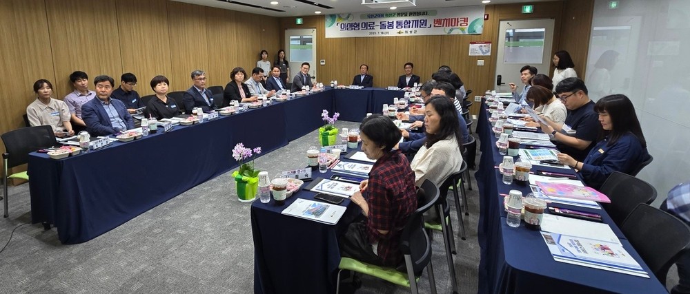 의성군, 농촌형 통합돌봄 모델 벤치마킹 행렬 이어져
