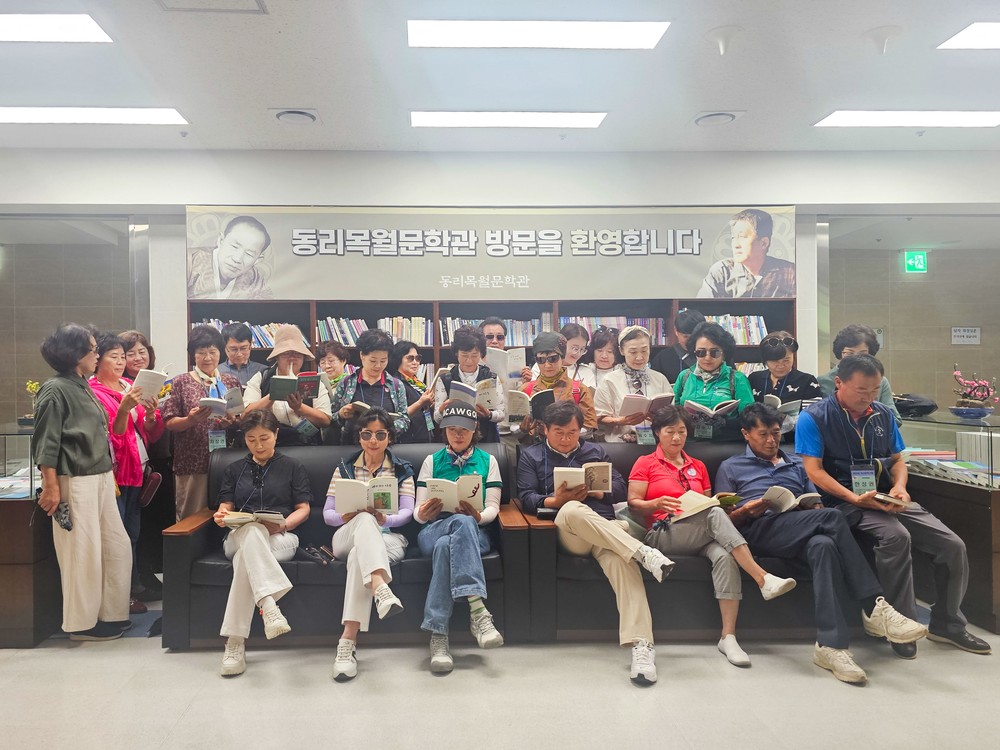 새마을문고창녕군지부, 동리목월문학관서 독서문학기행 실시