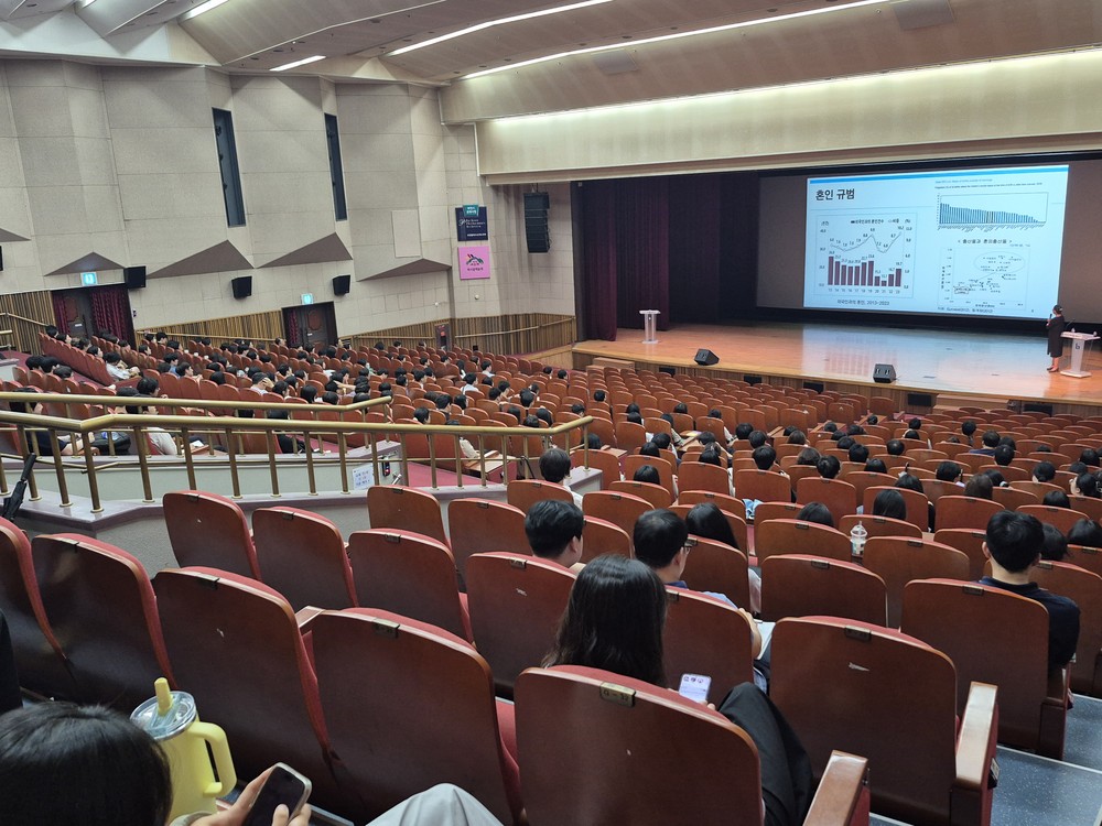 미래를 준비하는 인구학습의 장...부천시, 2025년도 인구교육 개최