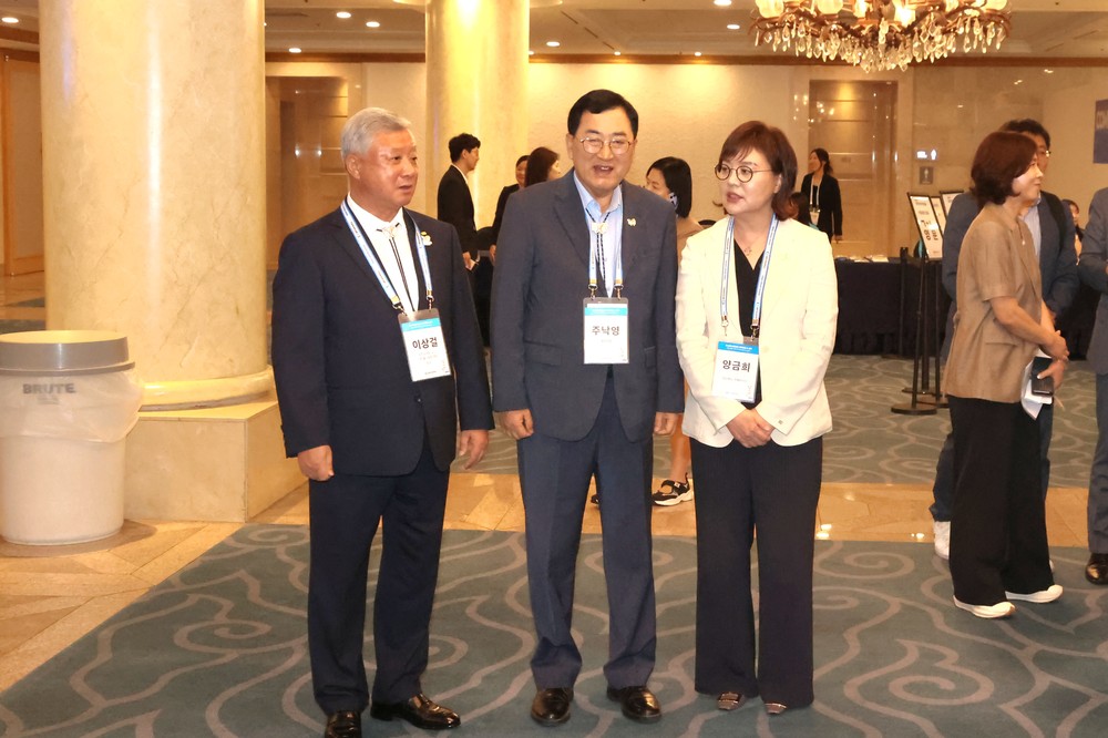 ‘제48회 대한상의 하계포럼’경주서 개막…국내 재계 인사 500여 명 집결