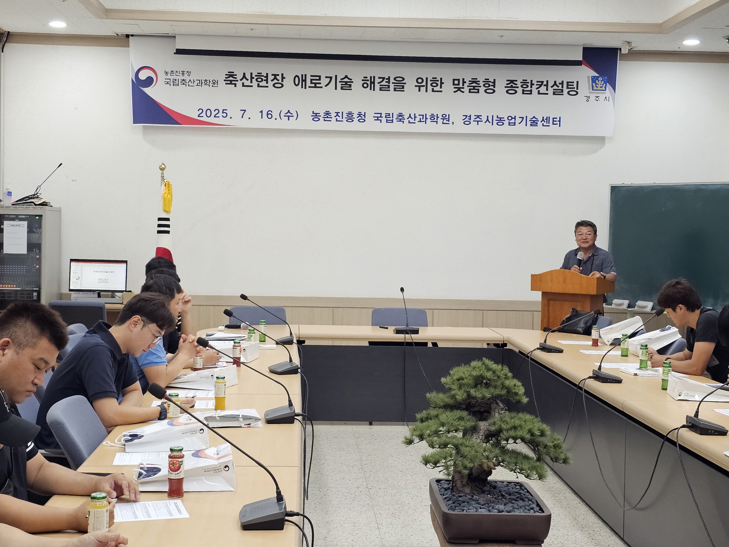 경주시, 한우농가 대상 실효성 높은 컨설팅 교육 호응