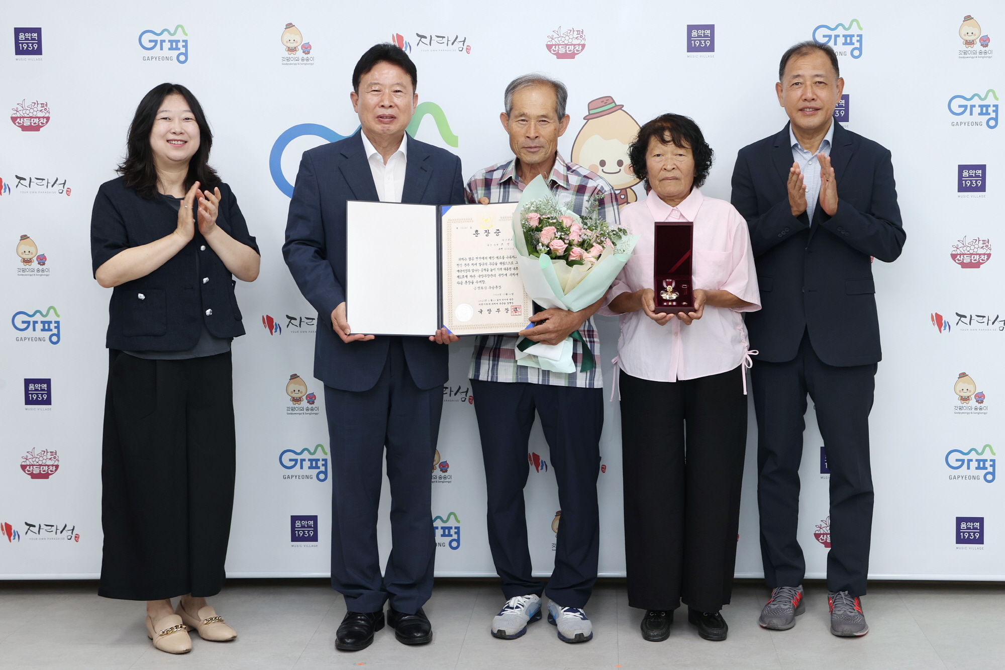 가평군, 6·25 전쟁 무공수훈자 훈장 유가족에 전달