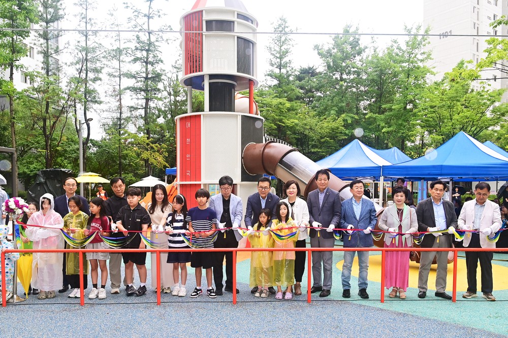 연수구, ‘상상하는대로 구름공원 재정비사업 준공식’ 성료