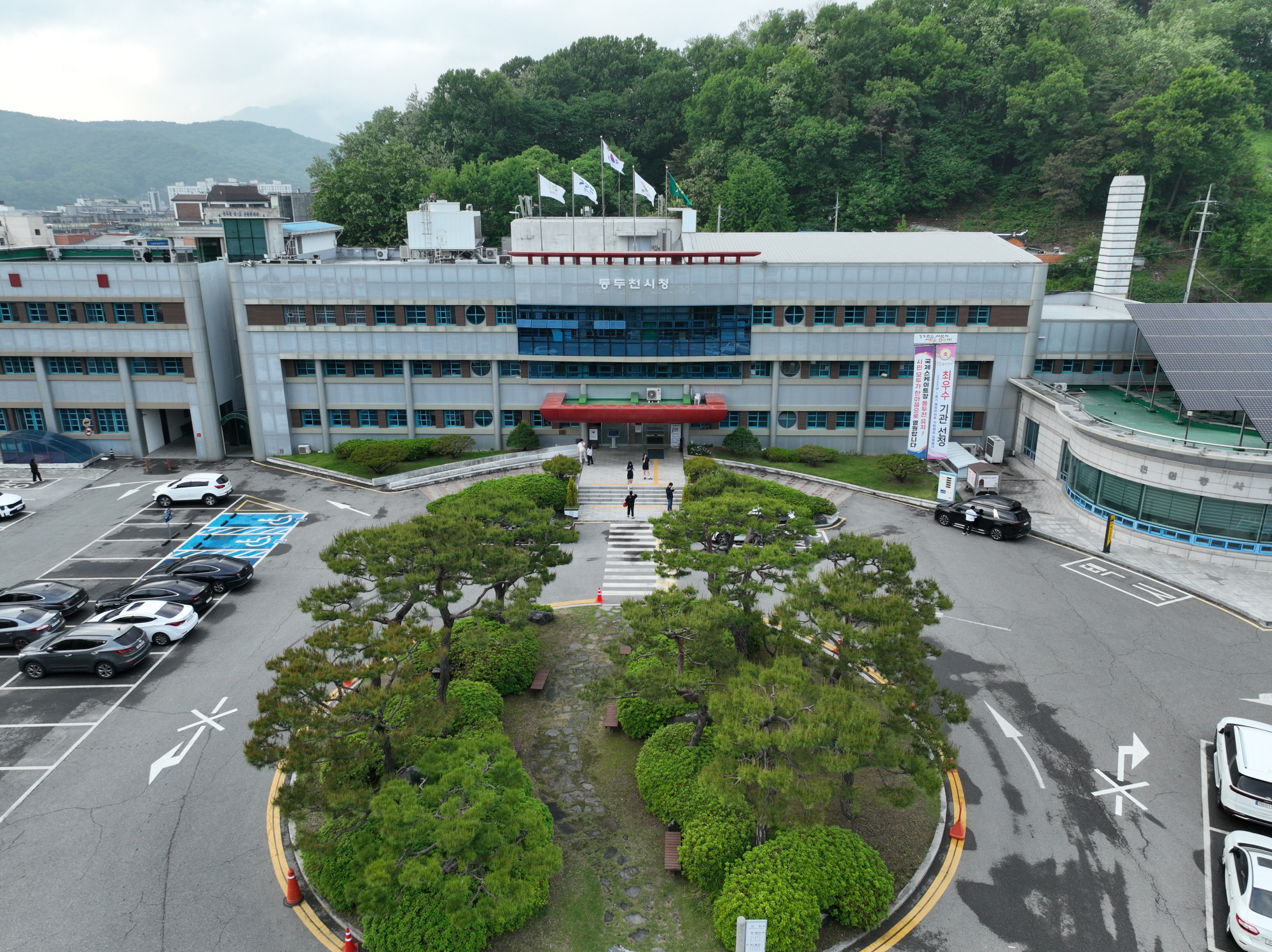 동두천시 중장기발전종합계획, 지역경제 도약 기반 다진다