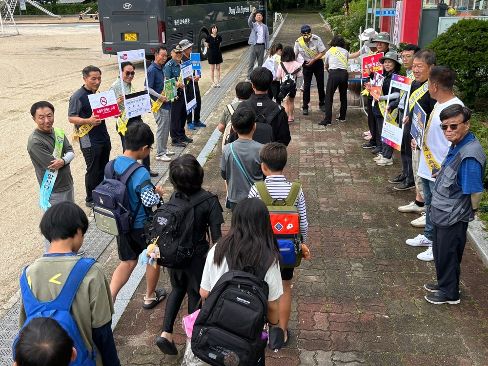 포천시 이동면자율방범대, 아동·청소년 보호 및 안전 캠페인 실시