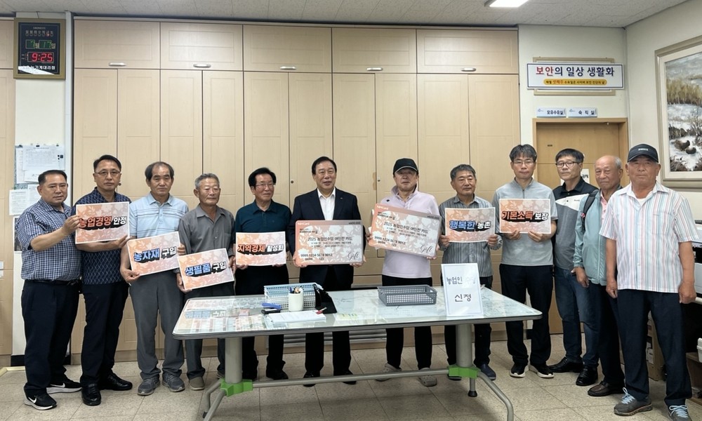 최민호 시장, 관내 농업인과 생생한 현장 소통