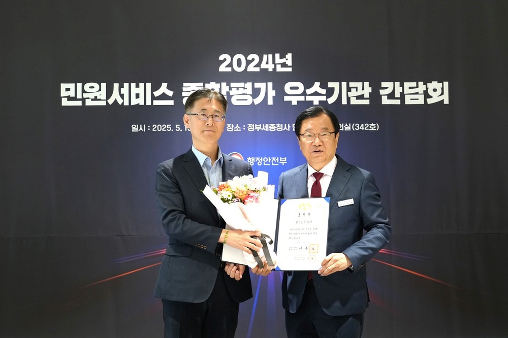 설명도 위로가 된다… 공직자 교육으로 바꿔낸 민원의 언어