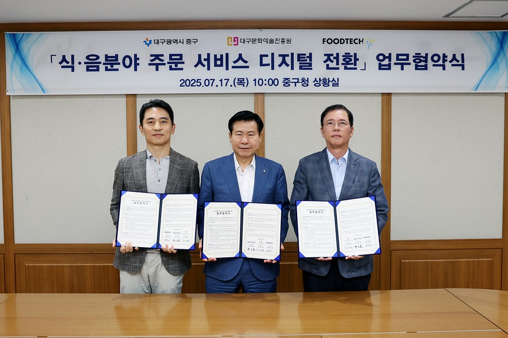 QR 다국어 메뉴판으로 외국인 관광객 잡는다
