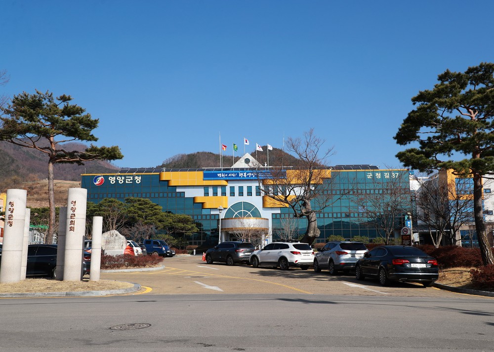 영양군,「민생회복 소비쿠폰」집중 신청접수로 민생회복 앞장