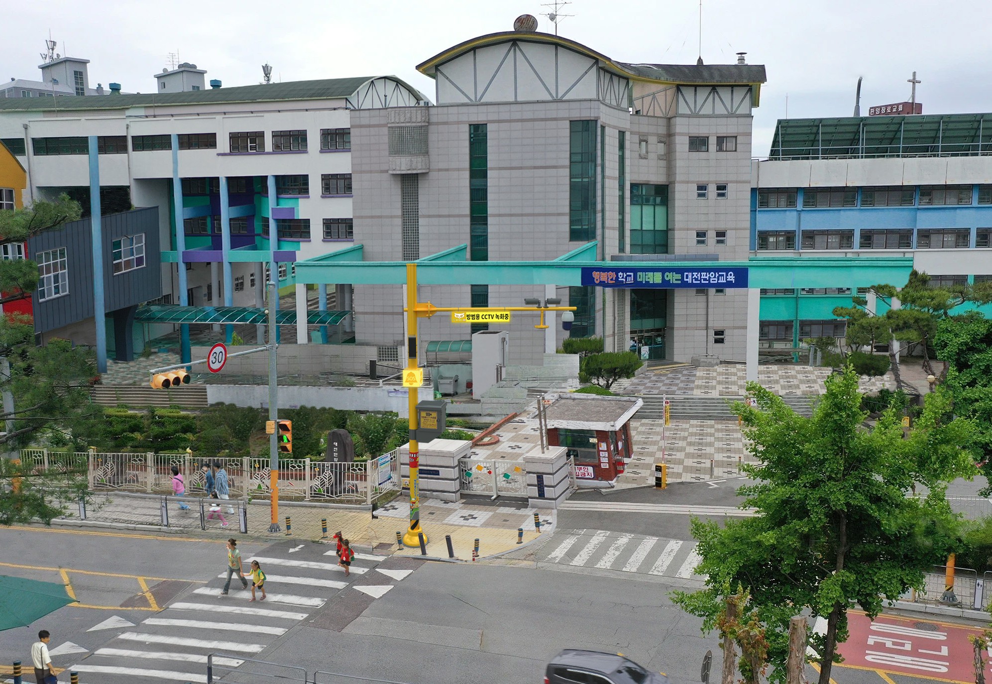 대전 동구, 대전시 최초 어린이보호구역에 ‘큐브형 비상벨’ 도입