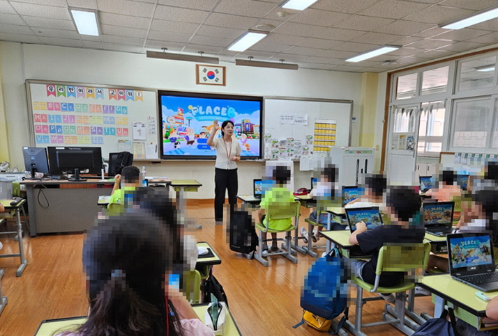 통영시, 초등학생 대상‘도로명주소 디지털 교육’추진 완료