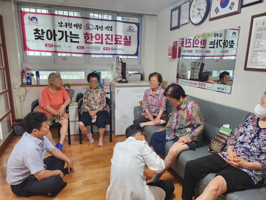 부산 남구 여름철 폭염 대비 “어르신 대상 찾아가는 건강관리” 호응도 높아