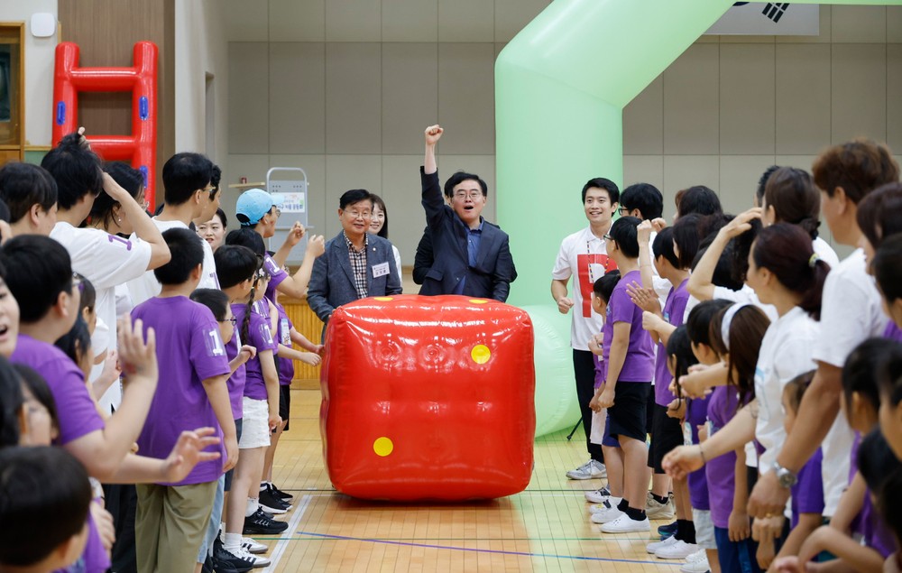 강서구 키움센터, ‘다함께 즐거운 운동회’ 개최