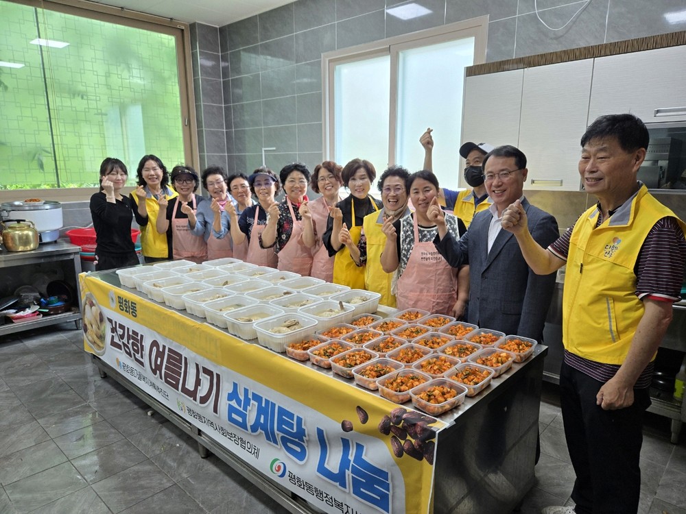 정성 가득 삼계탕으로 무더위 이겨내요!