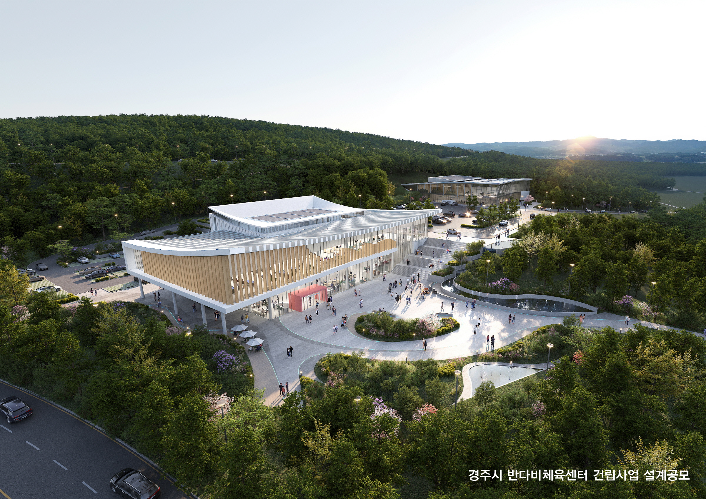 경주시, 반다비체육센터 건축설계공모 당선작 선정