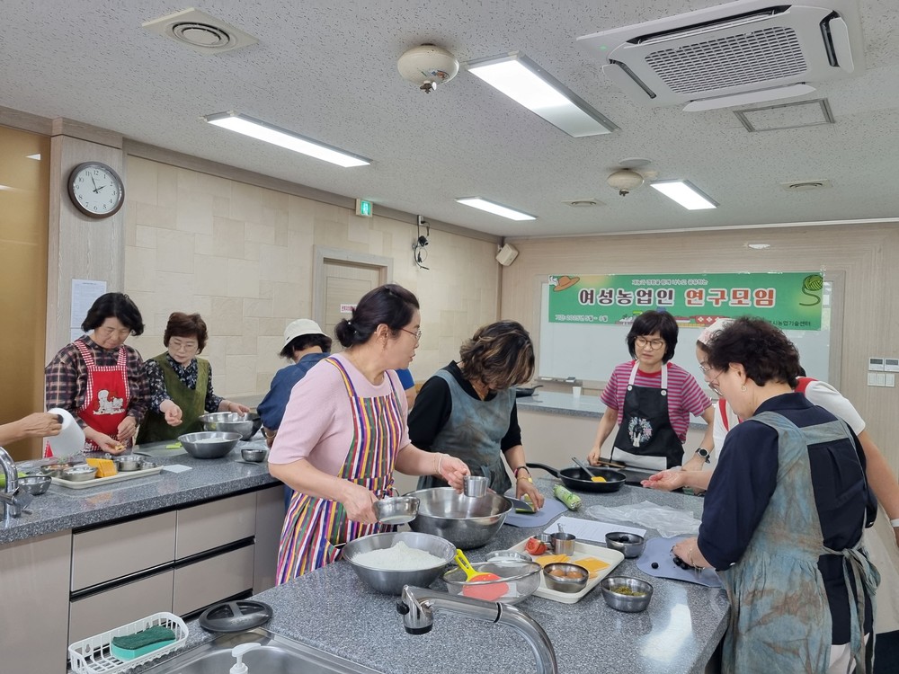 광주농업기술센터, 여성농업인 연구모임 운영