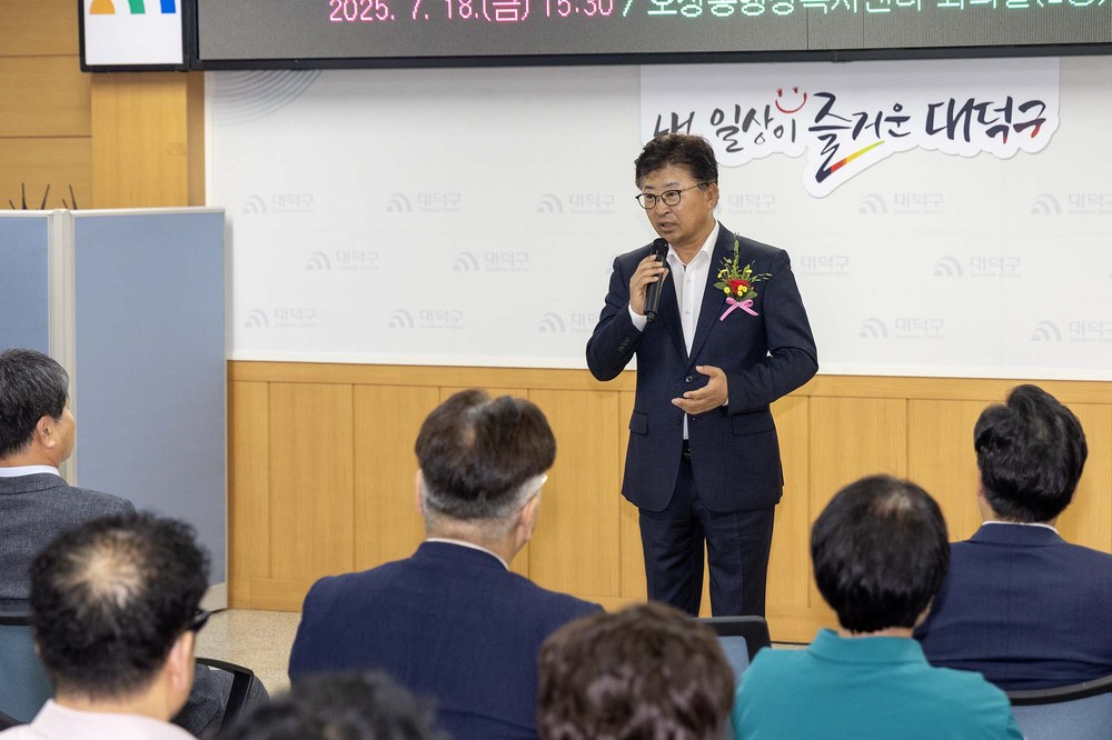 대전 대덕구 오정동 주민자치회, 사무실 이전 기념식 개최