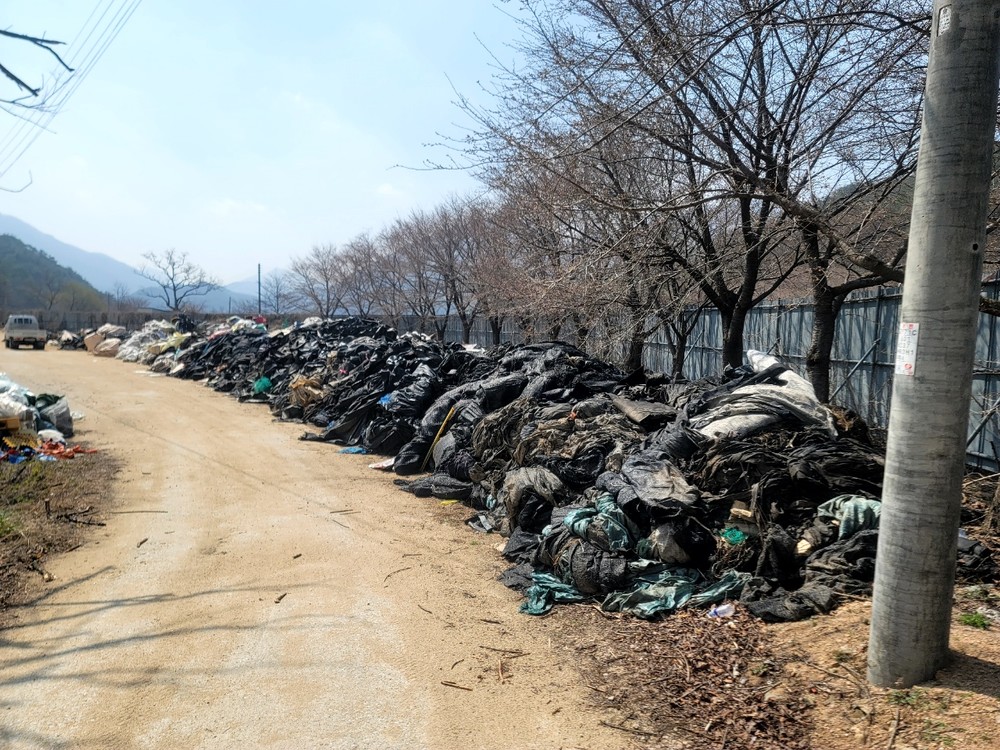 상주시, 영농폐기물 490톤 무상 수거 및 처리 완료