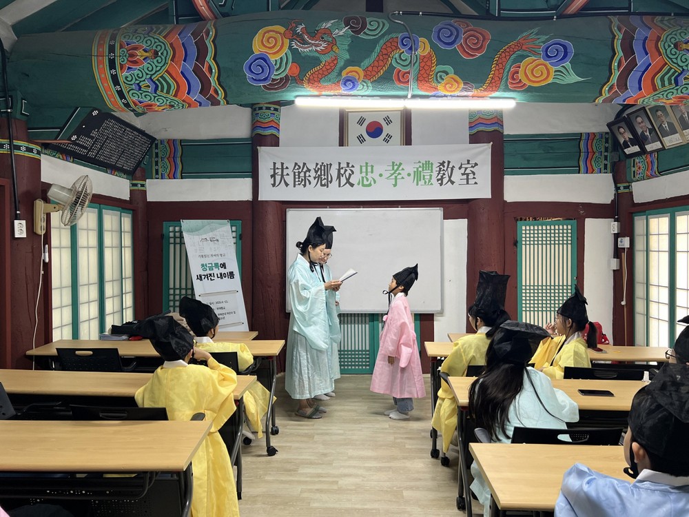 부여군, 상반기 부여향교 인문교육 프로그램 성료