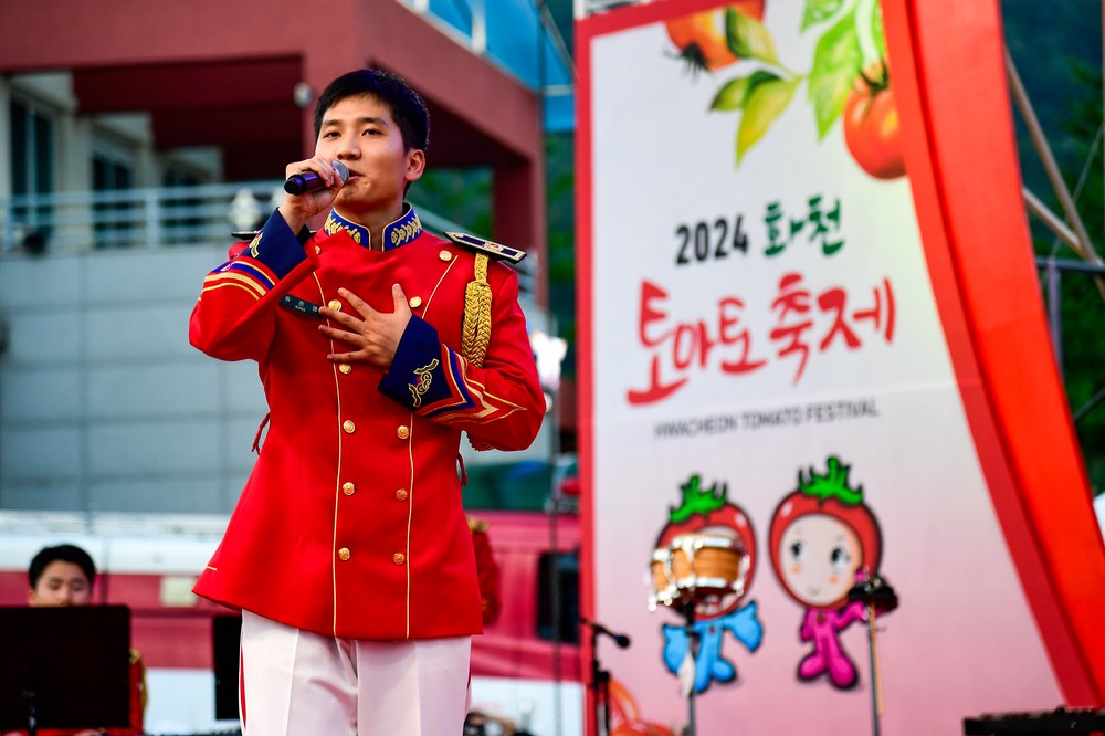 트롯과 댄스 문화공연까지, 화천토마토축제 무대 화끈