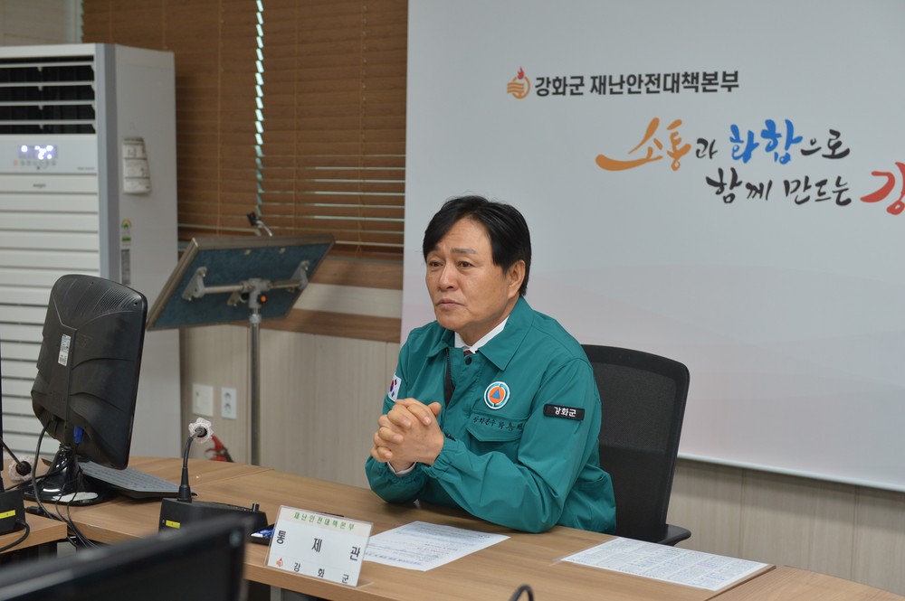 박용철 강화군수, 집중호우 속 직접 재난 대응 지휘… “과할 정도로 선제 대응해야”