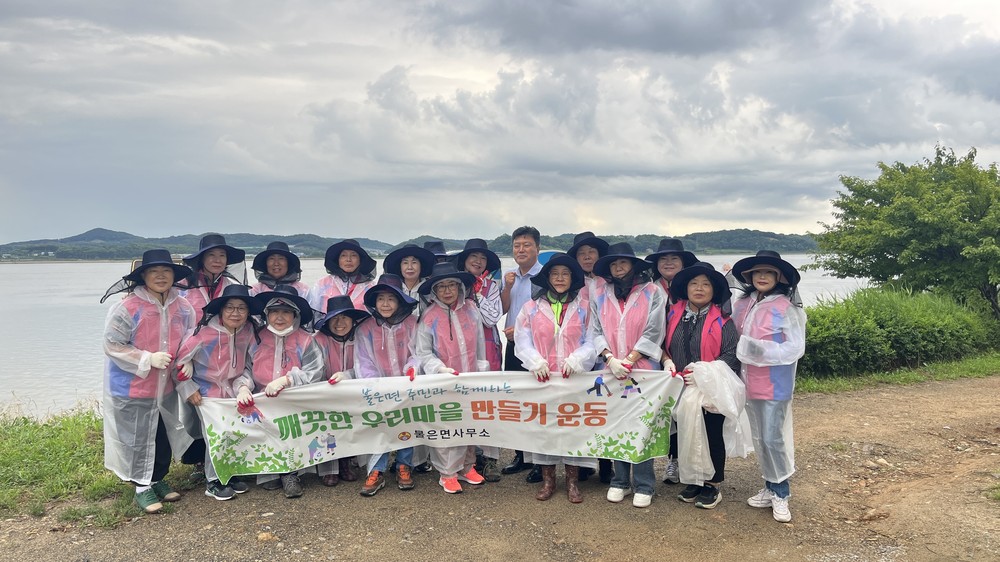 불은면 생활개선회, 해안가 및 나들길 환경정화 실시