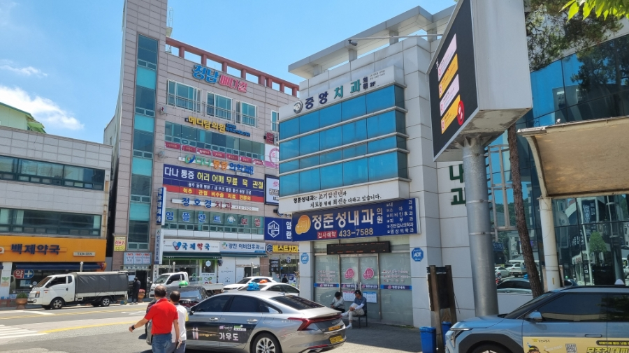 강진군, 2025년 상반기 적극행정 우수공무원 선발