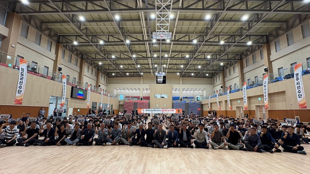 고령군, 제15회 경상북도지사기 생활체육농구대회 성료!