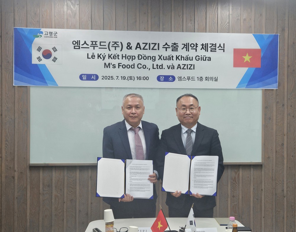 엠스푸드(주), 베트남 수출계약 체결!