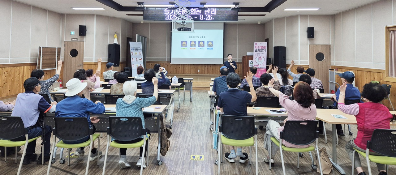 ‘슬기로운 혈관 관리’ 함안군보건소, 교육형 당뇨 자조교실 운영
