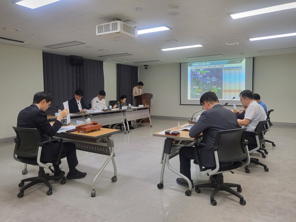부평구, 2025년 제2회 경계결정위원회 개최