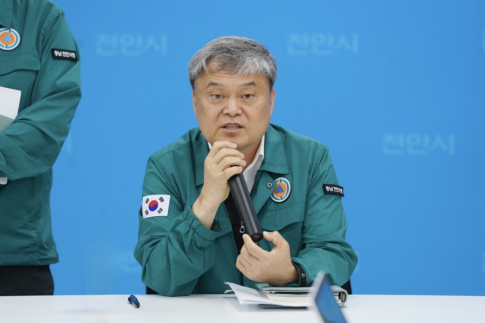 천안시, 수해 피해 복구 위해 천안역사 증개축사업 착공식 취소