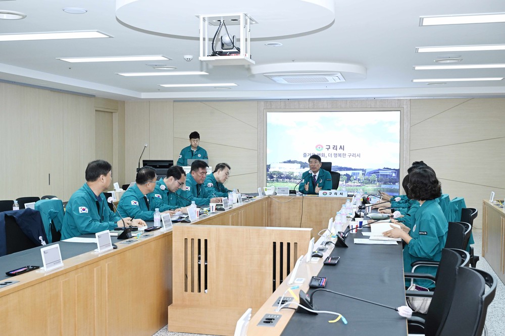 백경현 구리시장, 홍수 대응 ‘긴급 재난안전대책본부 회의’ 개최