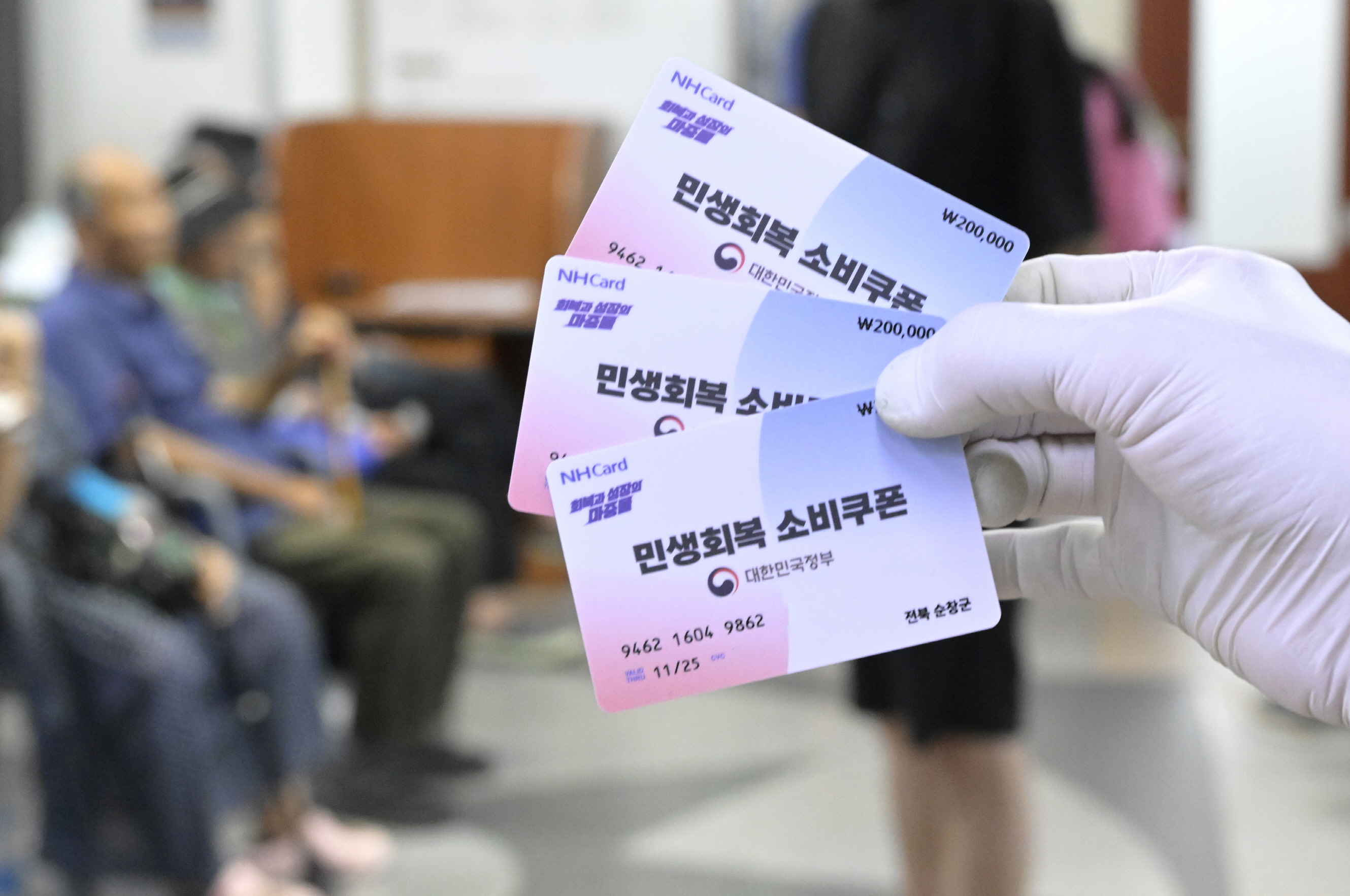 순창군,‘민생회복 소비쿠폰’1차 지급 본격 개시
