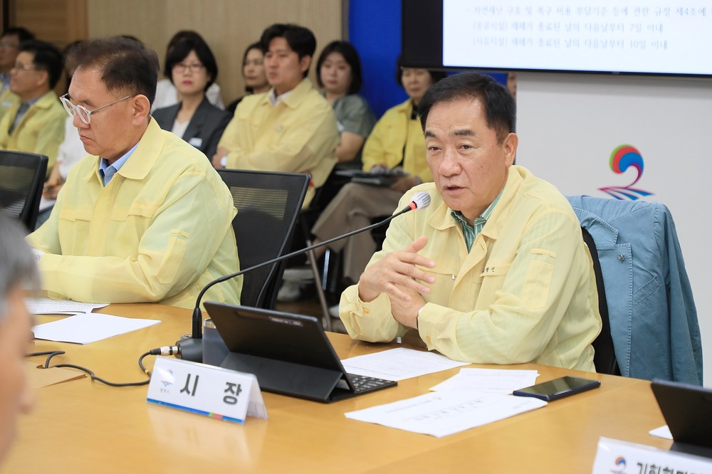 평택시 호우 재난 대응 평가회 개최