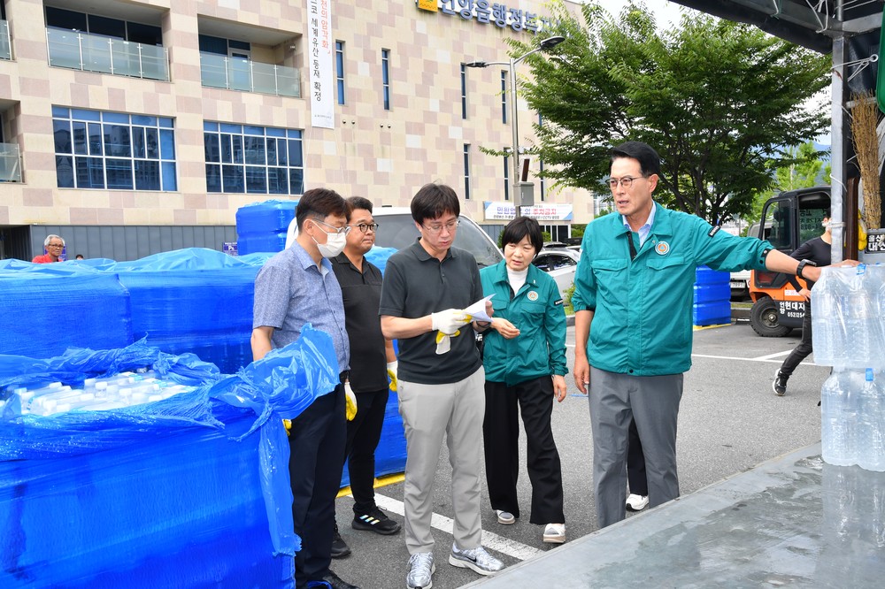 울주군, 집중호우 단수 피해지역 지원·복구 총력