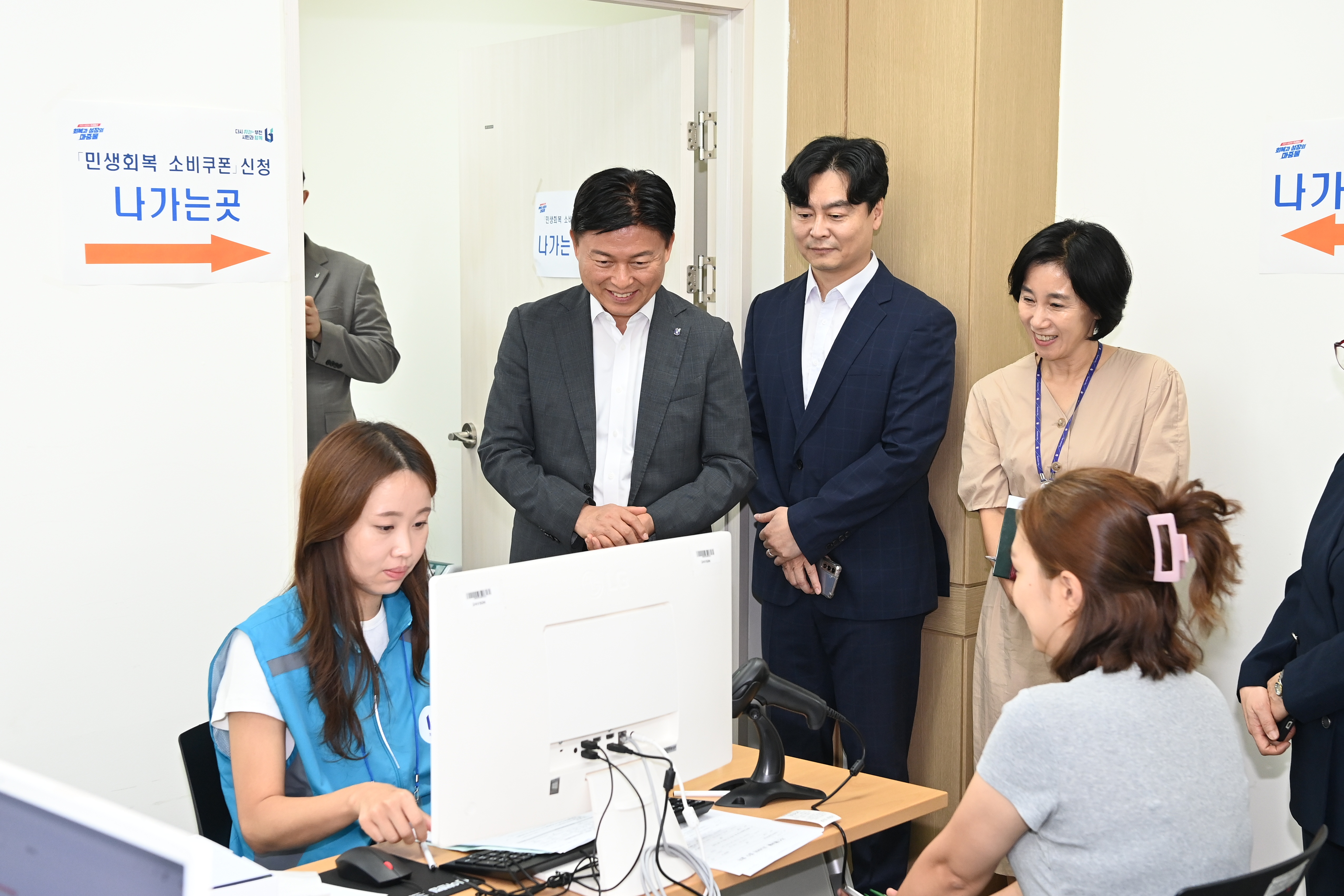 조용익 부천시장, ‘민생회복 소비쿠폰’ 현장접수반 직접 점검·지원