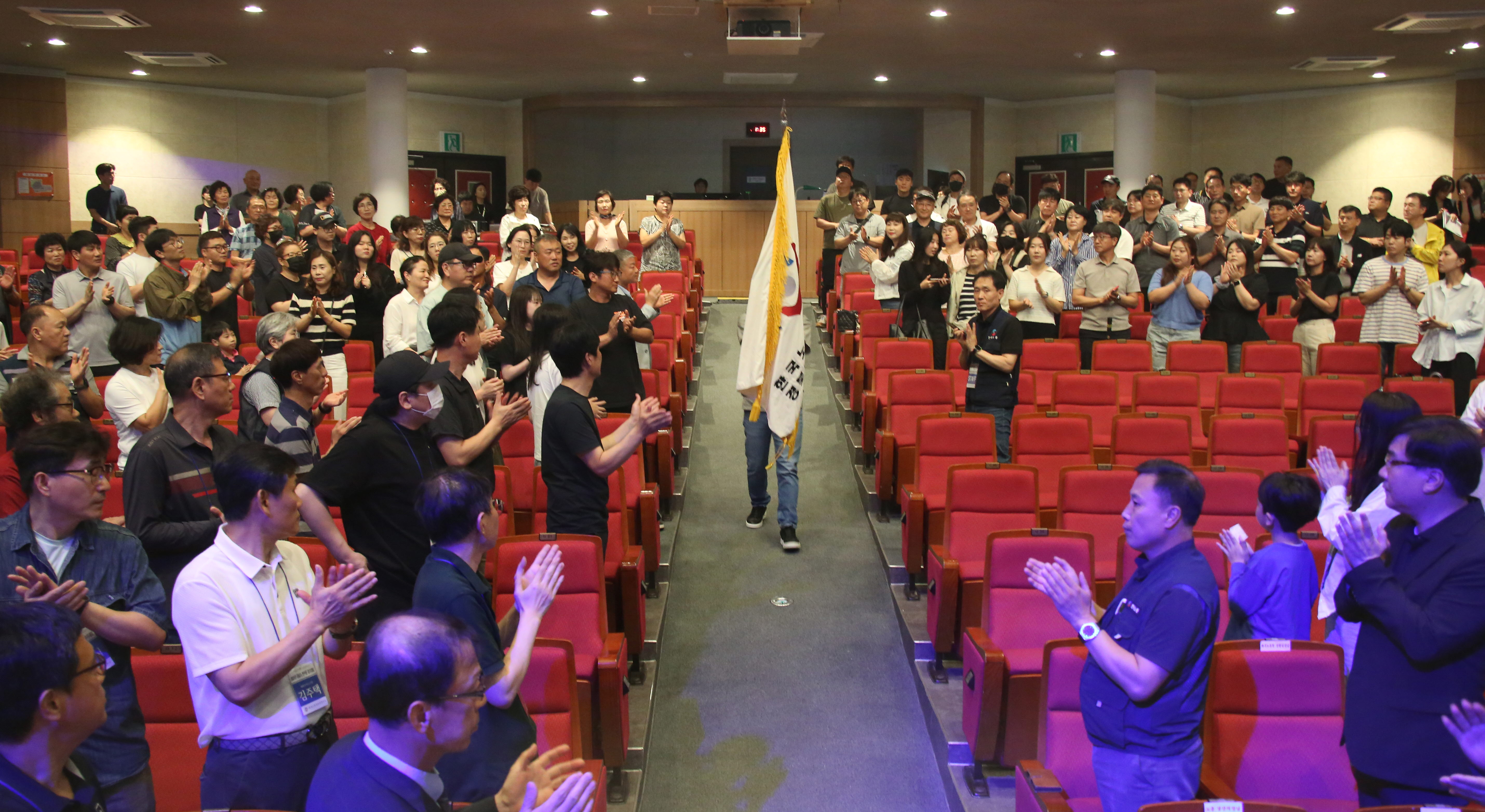 경산시, 근로자와 함께하는 "한마음 갖기대회" 개최