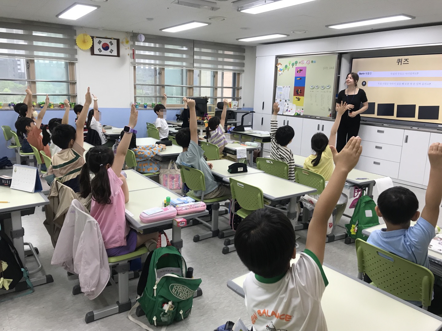 강남구 ‘찾아가는 세계문화 이해교육’ 뜨거운 반응